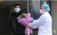 2月11日，明光市首例確診患者治愈出院 