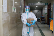 蚌埠一新冠肺炎治愈者成功捐獻(xiàn)恢復(fù)期血漿