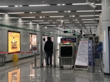 2月24日起合肥轨道交通运营方案将调整  建议乘客扫码乘车