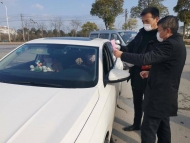 芜湖市弋江区：一位社区党委书记的抗疫日常