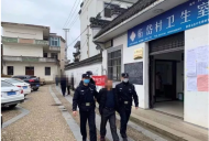 歙縣一村民把疫情勸阻點志愿者打倒在地 已被刑拘