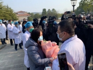 中國科大附一院（安徽省立醫院）感染病院兩位新冠肺炎患者治愈出院！