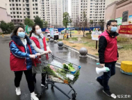 “我把號碼留給你 你把困難留給我！”六安裕安這個社區(qū)的防控做法溫暖人心