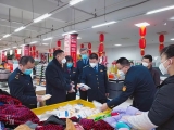 安徽市场监管上半年查处办结违法案件2.4万件 罚没款1.76亿元
