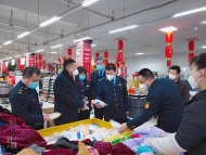 安徽省市場監管局：食品抽檢異議審核時間壓縮5個工作日