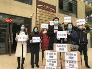 合肥市翡翠学校：爱心企业捐赠消毒物资  助力学校战疫情