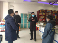 繁昌縣荻港鎮(zhèn)開展疫情防控期間市場專項檢查
