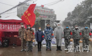 淮南：退役士官送蛋糕，慰問戰“疫”一線老兵  