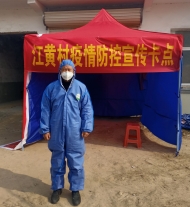 江淮戰(zhàn)“疫”黨旗飄揚(yáng)｜“壽縣好人”主動要求上一線