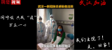 我们出院了！走，回家！
