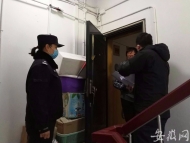 合肥廬陽區開展疫情防控“清倉” 全面摸排轄區居民及返廬人員