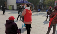 蕪湖市鳩江區(qū)：“紅馬甲”爭當(dāng)疫情防控一線“三大員”