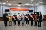 滁州市第四批支援湖北医疗队热血出征