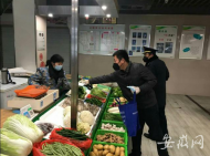 召必回！單位緊急吹響“戰(zhàn)疫集結號”   退役軍人驅車300多公里連夜返崗