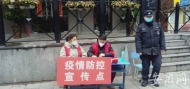 江淮战“疫”党旗飘扬|守住合肥老城三无、老旧小区