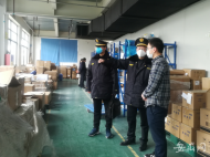 合肥戰(zhàn)“疫”企業(yè)：“接到復(fù)工要求后，挨個通知工人返廠”