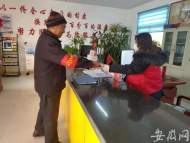 肥東一脫貧黨員繳特殊黨費助力抗疫