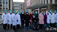 亳州又有10名确诊患者治愈出院，其中一名患者89岁