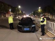 六安葉集區(qū)：疫情防控期間不服從禁令管理，多車被處罰