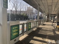 趣談北京地鐵，那些你不熟悉的北京發展區之外線路