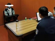 濉溪警方破获一起“投资返利”诈骗案 涉案金额27万余元