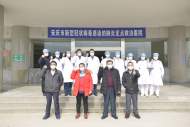 安慶市第十四批4名確診患者治愈出院 