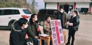安慶天柱山鎮(zhèn)新時(shí)代文明實(shí)踐志愿者深入防疫一線