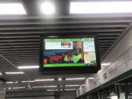 合肥軌道交通3號線出現線路故障 仍在搶修