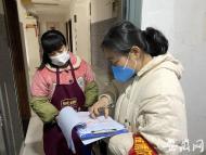合肥淝河鎮(zhèn)疫情防控：“硬核”管控 進(jìn)出憑三證