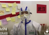 抗疫日记|在方舱医院的“信心树”下，许下你我的心愿