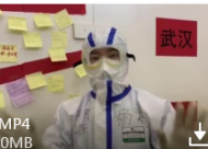 抗疫日記|在方艙醫院的“信心樹”下，許下你我的心愿