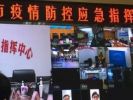 黃山屯溪一燒烤店接待30多人聚集性就餐    店主被拘留并罰款