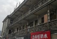 淮南一小土狗發瘋咬傷主人 民警開槍將狗擊傷