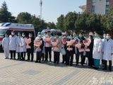 中国科大附一院（安徽省立医院）收治的新冠肺炎患者近7成已出院