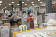 加强疫情防控 濉溪有序推进企业复工复产