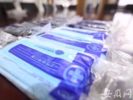 亳州市检察院依法快捕一涉疫情假冒口罩案