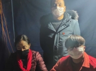 池州黨員之家一家三口共赴戰(zhàn)“疫”一線