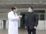 阜阳2例确诊病例患者治愈出院