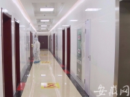 首批34名支援一線醫療隊員進駐半湯溫泉療養院集中休養