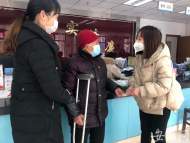 合肥86歲高齡黨員捐款千元 助力抗疫