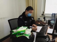 288個小時的堅守 淮北相山分局民警抗擊疫情的縮影