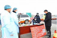 淮南：戰“疫”一線當先鋒，巾幗標兵展風采