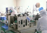 安徽：受疫情影響較大的小微企業 銀行不得盲目抽貸、斷貸、壓貸