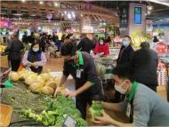 鹽的推薦量下調為少于5克 專家解讀新版“吃飯指南”