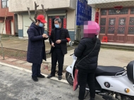 合肥疾控提醒市民：把睡前洗澡改成進(jìn)門(mén)洗澡