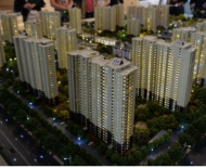 合肥商品房售樓部可有序開放  不得集中搖號或促銷