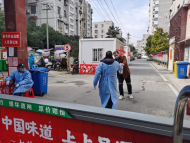 1500戶大型小區全封閉 每幢樓都有對應“管家”
