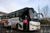 合肥啟動“點對點”包車運輸 累計輸運農民工2477人