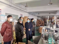 新安晚報深度調查| 企業陸續復工，“口罩荒”難題如何破解？