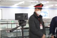合肥地鐵再添智能體溫篩查新設(shè)備 紅外熱像儀預(yù)警異常體溫